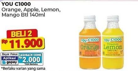 Promo Harga You C1000 Health Drink Vitamin Orange, Lemon, Apple, Mango 140 ml - Alfamart