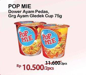 Promo Harga Indomie Pop Mie Instan Goreng Pedes Gledeek Ayam, Kuah Pedes Dower Ayam 75 gr - Alfamart