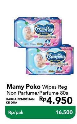Promo Harga MAMY POKO Baby Wipes Reguler - Non Fragrance, Reguler - Fragrance 80 pcs - Carrefour