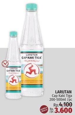 Promo Harga Cap Kaki Tiga Larutan Penyegar 200 ml - LotteMart