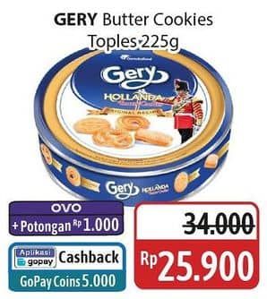 Promo Harga Gery Butter Cookies 225 gr - Alfamidi