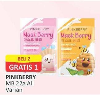Promo Harga PINKBERRY Maskberry All Variants 22 gr - Alfamart