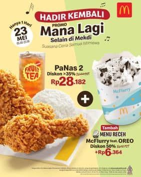 Promo Harga Promo Mana Lagi  - McD