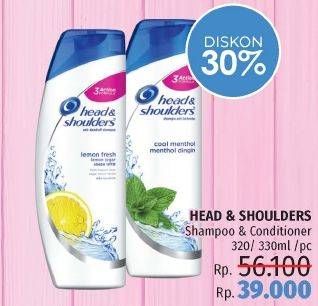 Promo Harga HEAD & SHOULDERS Shampoo 330 ml - LotteMart