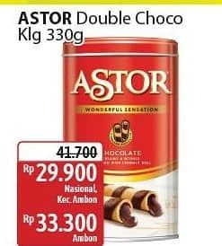 Promo Harga Astor Wafer Roll Double Chocolate 330 gr - Alfamidi