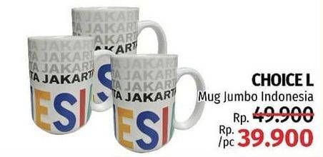 Promo Harga CHOICE L Mug Keramik Jumbo  - LotteMart