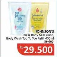 Promo Harga JOHNSONS Baby Bath/Baby Wash Top To Toe Sensitive Touch  - Alfamidi