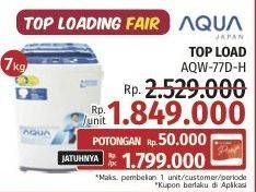 Promo Harga Aqua AQW 77D-H/SPC  - LotteMart
