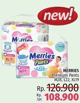 Promo Harga Merries Pants M28, L22, XL19  - LotteMart