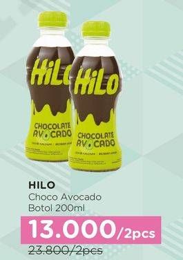 Promo Harga HILO Minuman Cokelat Chocolate Avocado per 2 botol 200 ml - Watsons