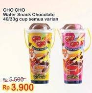 Promo Harga CHO CHO Wafer Snack All Variants 40 gr - Indomaret