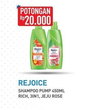 Promo Harga Rejoice Shampoo Rich Soft Smooth, Anti Ketombe 3 In 1, Jeju 450 ml - Hypermart
