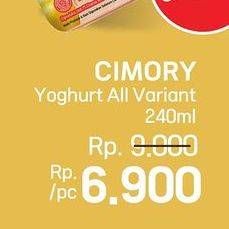 Promo Harga Cimory Yogurt Drink All Variants 250 ml - LotteMart