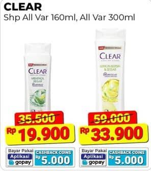 Promo Harga Clear Shampoo All Variants 160 ml - Alfamart