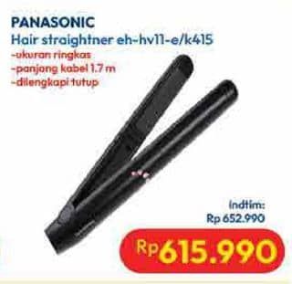 Promo Harga Panasonic EH-HV11-E/K415  - Hypermart