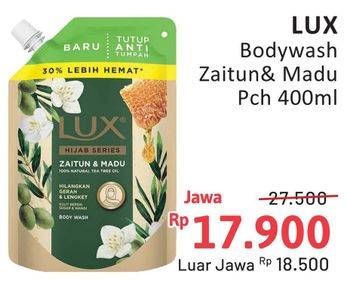 Promo Harga LUX Botanicals Body Wash Hijab Series Zaitun Madu 400 ml - Alfamidi