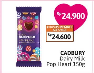 Promo Harga Cadbury Dairy Milk Pop Heart 150 gr - Alfamidi