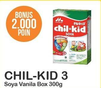 Promo Harga MORINAGA Chil Kid Soya Vanilla 300 gr - Alfamart