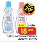 Promo Harga CUSSONS BABY Cologne Soft Touch, Lovely Kiss 100 ml - Superindo