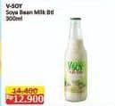 Promo Harga V-soy Soya Bean Milk Original 300 ml - Alfamidi