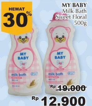 Promo Harga MY BABY Milk Bath Sweet Floral  - Giant