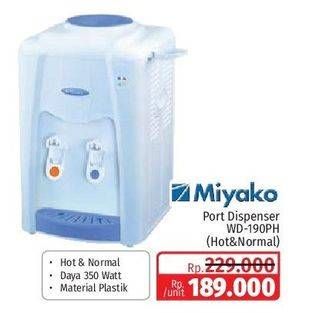 Promo Harga Miyako WD-190 PH | Water Dispenser 3500 ml - Lotte Grosir