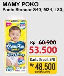 Promo Harga Mamy Poko Pants Xtra Kering L30, M34, S40 30 pcs - Alfamart