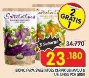 Promo Harga BIONIC FARM Sweetatoes Ubi Madu, Ubi Ungu 50 gr - Superindo