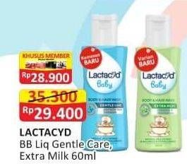 Promo Harga Lactacyd Baby Liquid Soap 60 ml - Alfamart