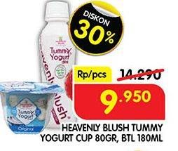 HEAVENLY BLUSH Tummy Yogurt