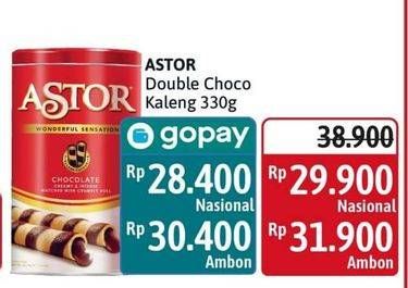 Promo Harga Astor Wafer Roll Double Chocolate 330 gr - Alfamidi