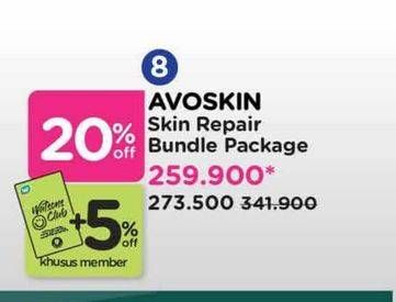 Promo Harga Avoskin Skin Repair Package  - Watsons