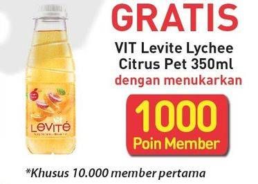 Promo Harga VIT LEVITE Minuman Sari Buah Lychee 350 ml - Alfamart