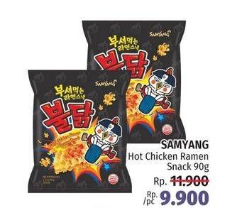 Promo Harga Samyang Hot Chicken Ramen Snack 90 gr - LotteMart