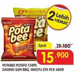 Promo Harga POTABEE Snack Potato Chips Daging Sapi BBQ, Wagyu Beef Steak per 2 pouch 68 gr - Superindo
