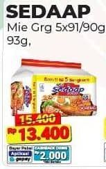 Sedaap Mie Goreng