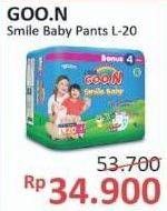 Promo Harga Goon Smile Baby Pants L20  - Alfamidi