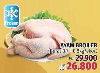 Promo Harga Ayam Broiler Utuh  - LotteMart