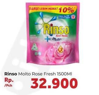 Promo Harga RINSO Anti Noda + Molto Liquid Detergent Rose Fresh 1500 ml - Carrefour
