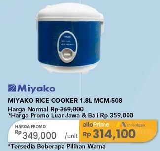 Promo Harga Miyako MCM-508 Magic Warmer Plus 1.8 liter 1800 ml - Carrefour