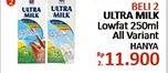 Promo Harga ULTRA MILK Susu UHT All Variants per 2 box 250 ml - Alfamidi