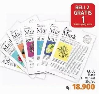 Promo Harga ARIUL Face Mask All Variants 20 gr - LotteMart