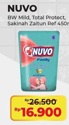 Promo Harga NUVO Body Wash Total Protect, Sakinah 450 ml - Alfamart