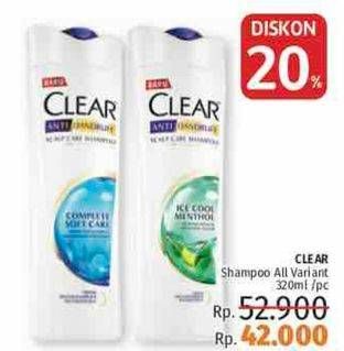 Promo Harga CLEAR Shampoo All Variants 320 ml - LotteMart