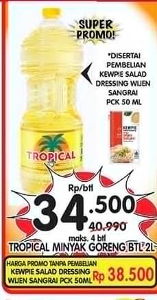 Promo Harga Tropical Minyak Goreng 2000 ml - Superindo