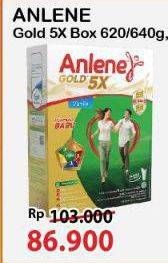Promo Harga Anlene Gold Plus 5x Hi-Calcium 640 gr - Alfamart