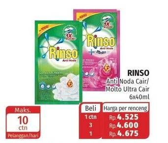 Promo Harga RINSO Liquid Detergent Molto, Anti Noda per 6 sachet 40 ml - Lotte Grosir