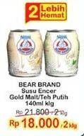 Promo Harga BEAR BRAND Susu Steril Gold Teh Putih, Malt Putih per 2 kaleng 140 ml - Indomaret