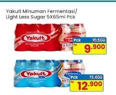 Promo Harga Yakult Minuman Sehat 5 pcs - Indomaret
