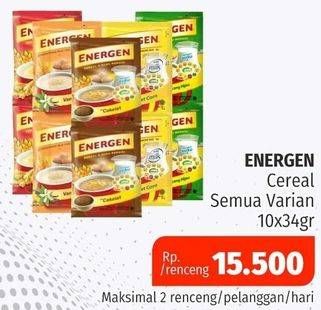 Promo Harga ENERGEN Cereal Instant All Variants per 10 sachet 34 gr - Lotte Grosir